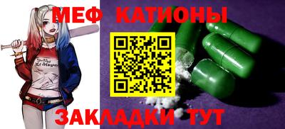прущие крисы Бузулук