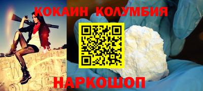 прущие крисы Бузулук
