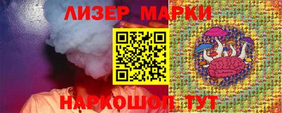спиды Будённовск