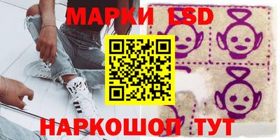 спиды Будённовск