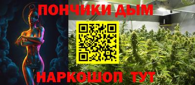 прущие крисы Бузулук