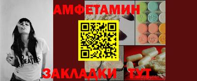 COCAINE Кингисепп