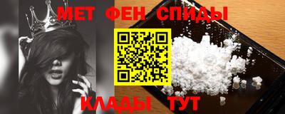 прущие крисы Бузулук