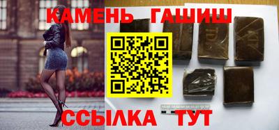 прущие крисы Бузулук