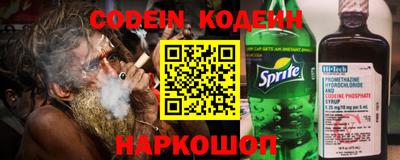 спиды Будённовск