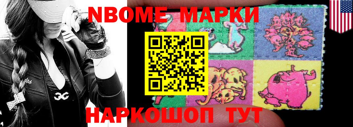 LSD-25 экстази кислота  LSD-25 экстази ecstasy  Магнитогорск  Вход с VPN 